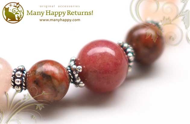 �p���[�X�g�[���u���X���b�g