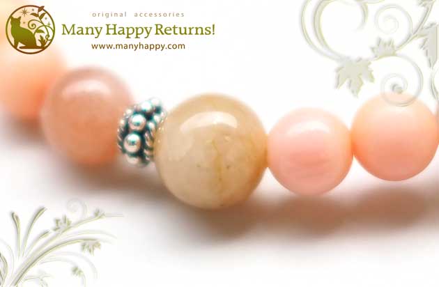 �p���[�X�g�[���u���X���b�g