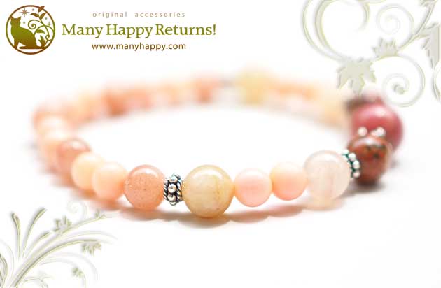 �p���[�X�g�[���u���X���b�g