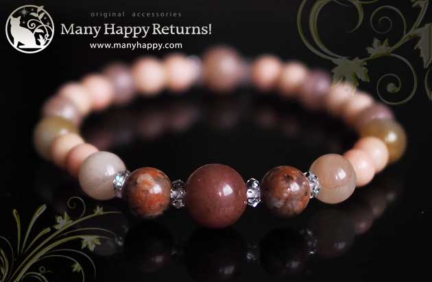 �p���[�X�g�[���u���X���b�g