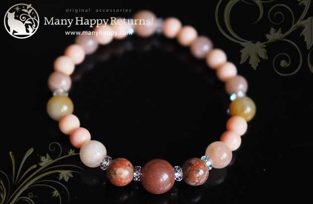 �p���[�X�g�[���u���X���b�g