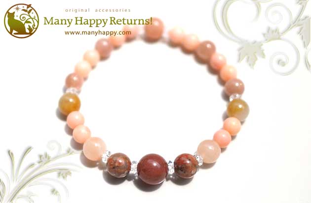 �p���[�X�g�[���u���X���b�g