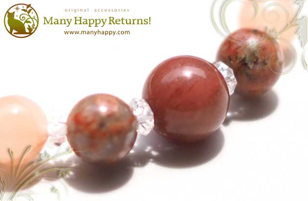 �p���[�X�g�[���u���X���b�g