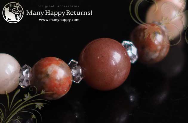 �p���[�X�g�[���u���X���b�g