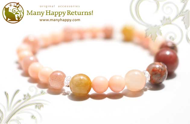 �p���[�X�g�[���u���X���b�g