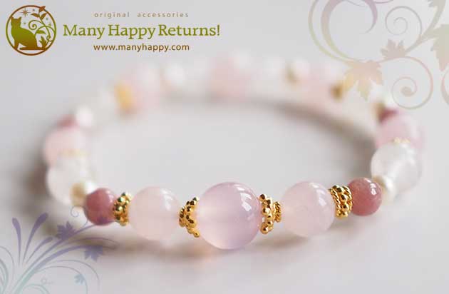 �p���[�X�g�[���u���X���b�g