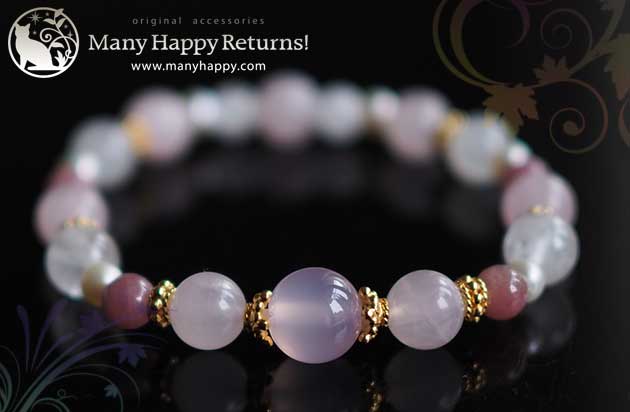 �p���[�X�g�[���u���X