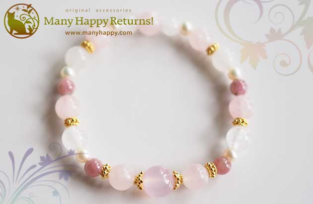 �p���[�X�g�[���u���X���b�g