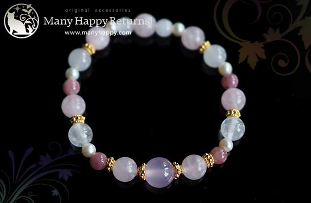 �p���[�X�g�[���u���X���b�g