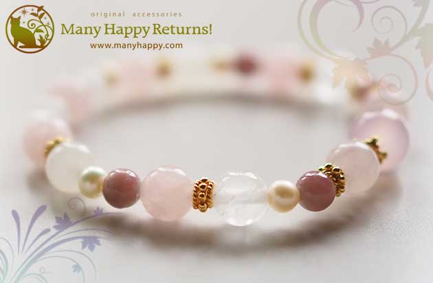 �p���[�X�g�[���u���X���b�g