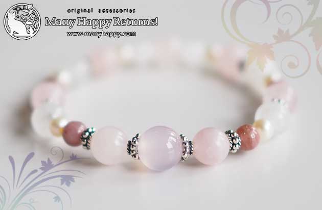 �p���[�X�g�[���u���X���b�g