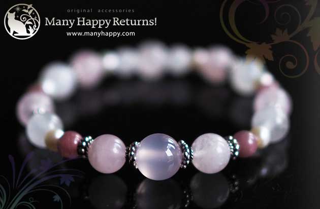 �p���[�X�g�[���u���X