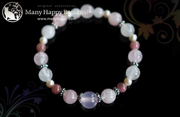 �p���[�X�g�[���u���X���b�g