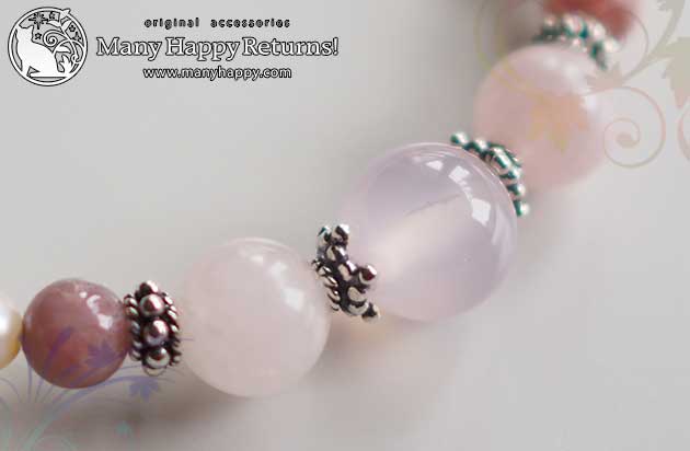 �p���[�X�g�[���u���X���b�g