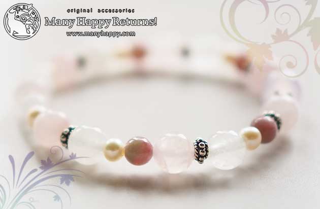 �p���[�X�g�[���u���X���b�g