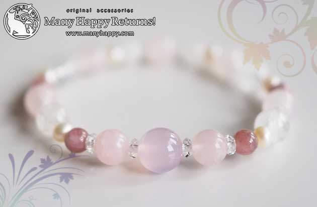 �p���[�X�g�[���u���X���b�g