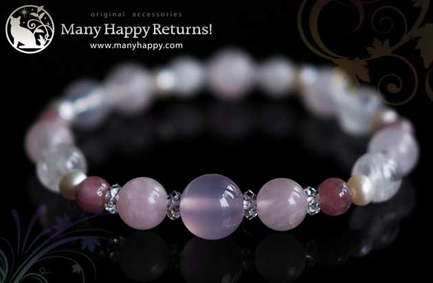 �p���[�X�g�[���u���X