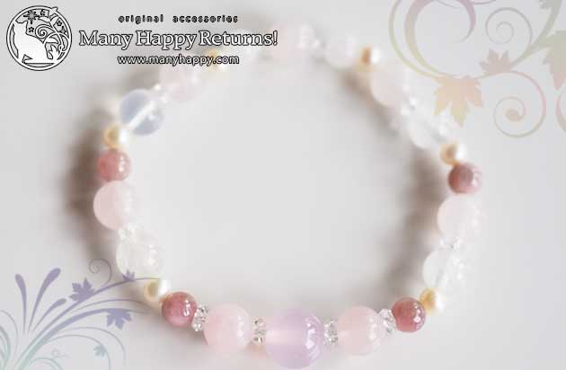 �p���[�X�g�[���u���X���b�g