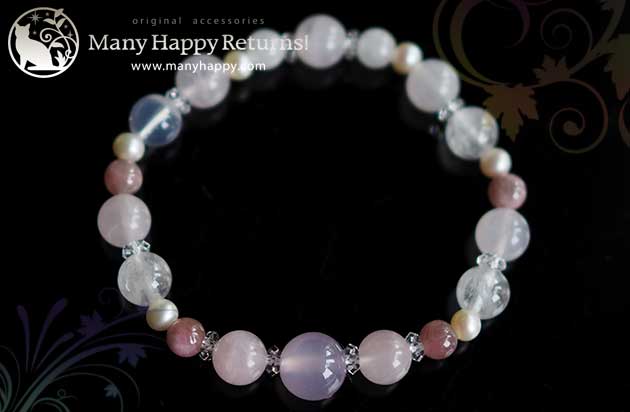 �p���[�X�g�[���u���X���b�g