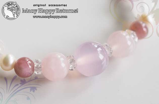 �p���[�X�g�[���u���X���b�g