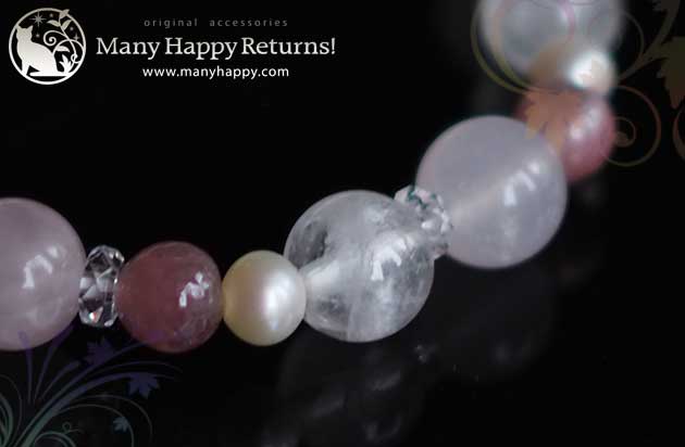 �p���[�X�g�[���u���X���b�g