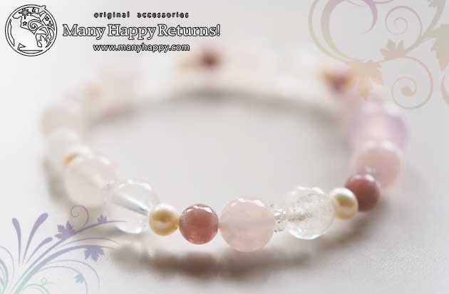 �p���[�X�g�[���u���X���b�g