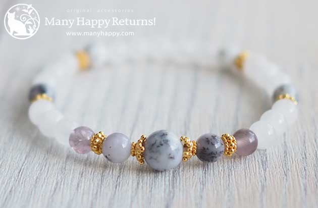 �p���[�X�g�[���u���X