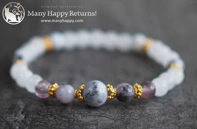 �p���[�X�g�[���u���X���b�g