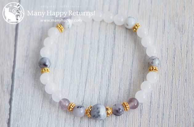 �p���[�X�g�[���u���X���b�g