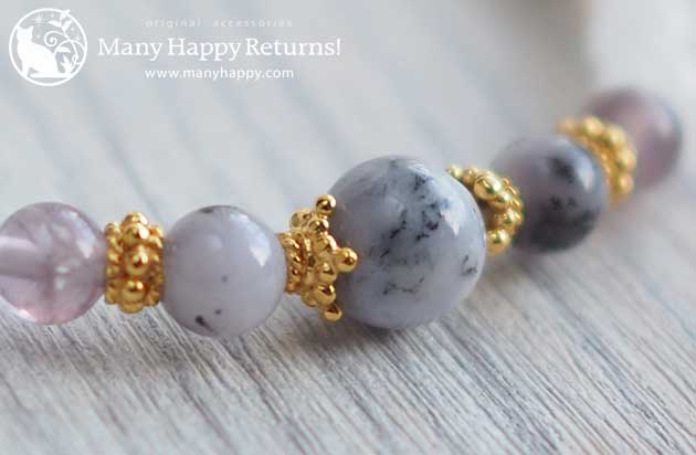 �p���[�X�g�[���u���X���b�g