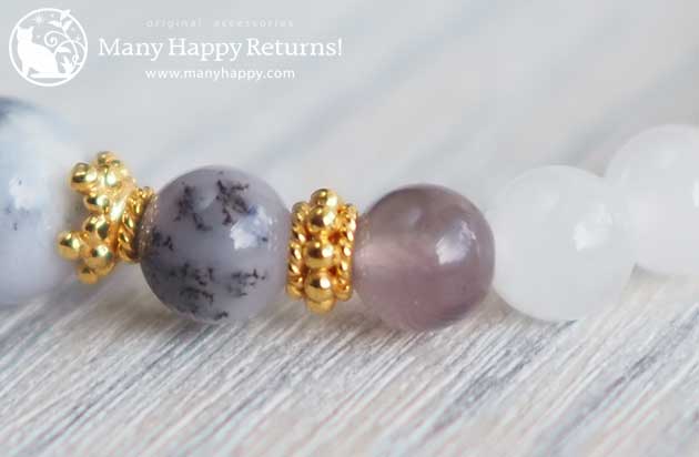 �p���[�X�g�[���u���X���b�g