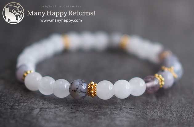 �p���[�X�g�[���u���X���b�g