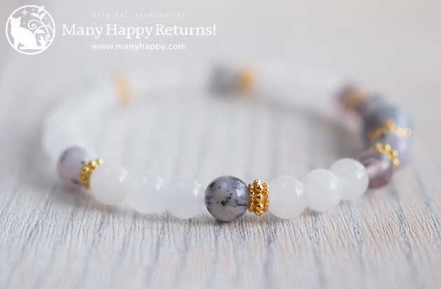 �p���[�X�g�[���u���X���b�g