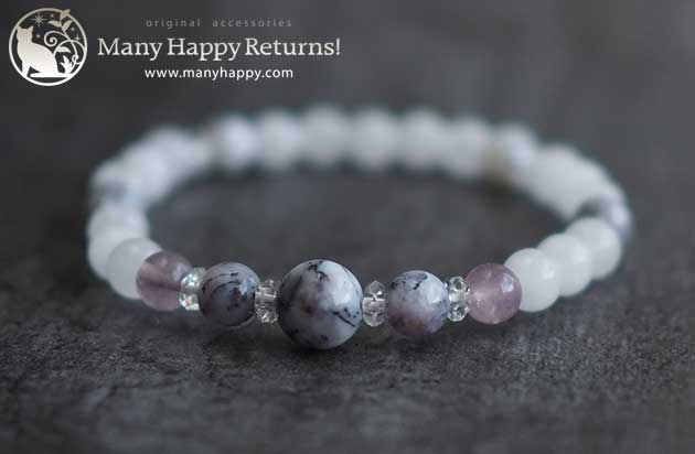 �p���[�X�g�[���u���X���b�g