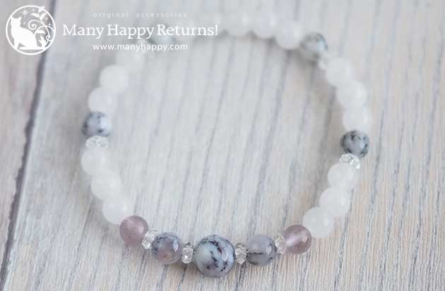 �p���[�X�g�[���u���X���b�g