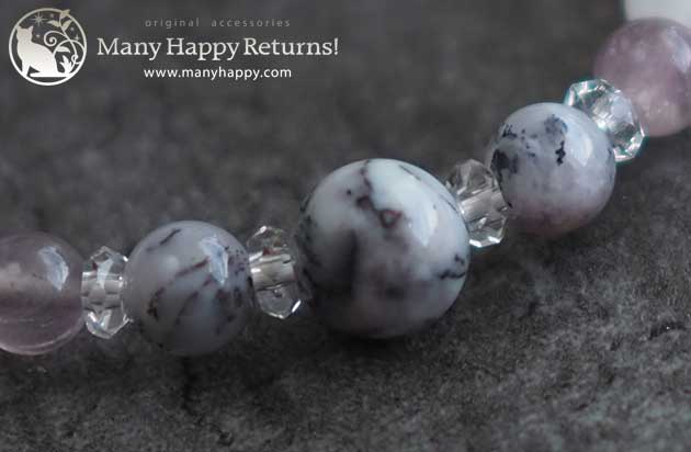 �p���[�X�g�[���u���X���b�g