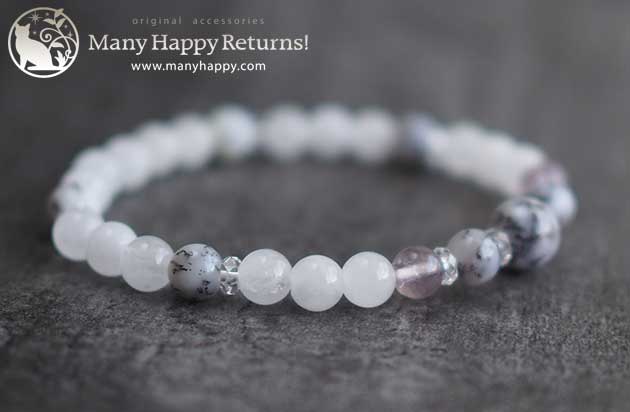 �p���[�X�g�[���u���X���b�g