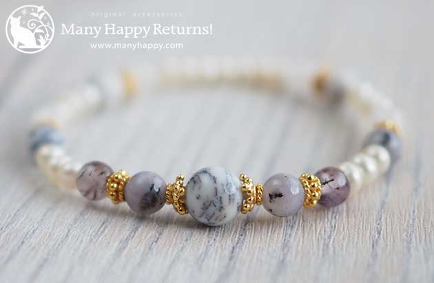 �p���[�X�g�[���u���X