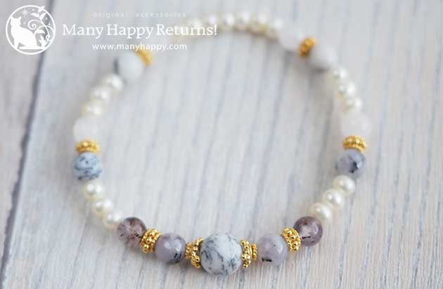 �p���[�X�g�[���u���X���b�g