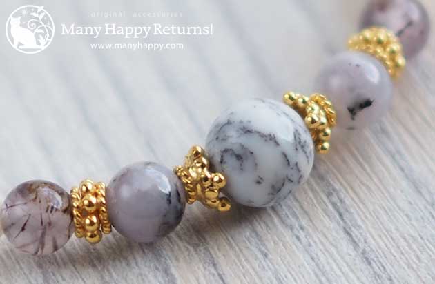 �p���[�X�g�[���u���X���b�g