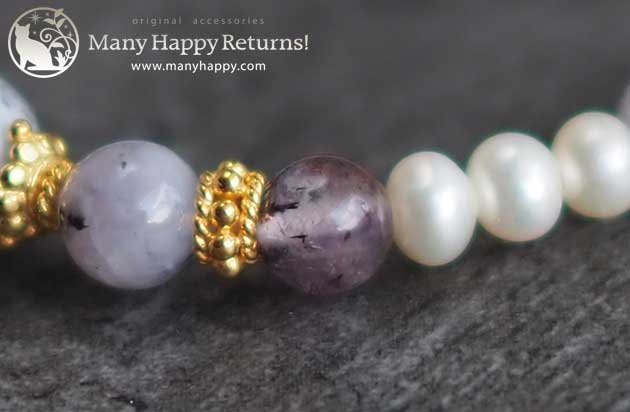 �p���[�X�g�[���u���X���b�g