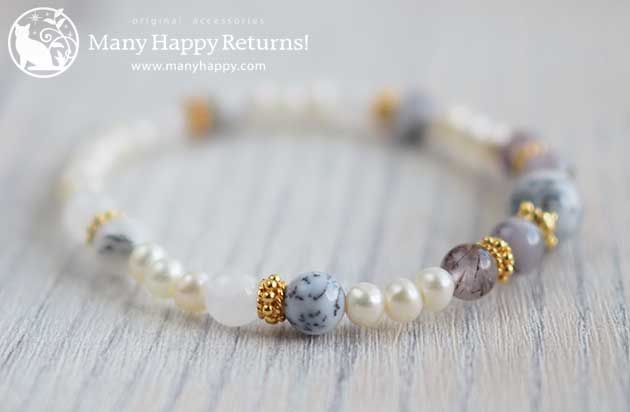 �p���[�X�g�[���u���X���b�g