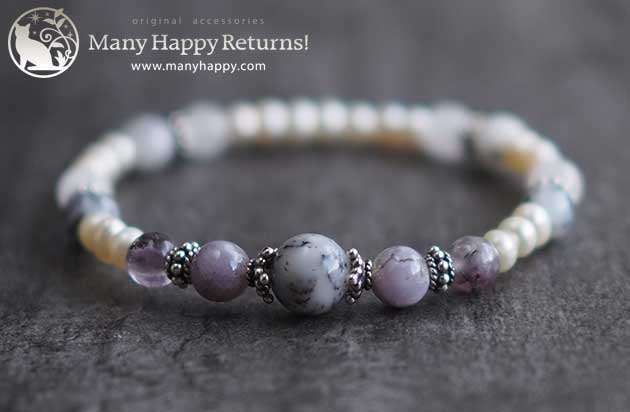 �p���[�X�g�[���u���X���b�g