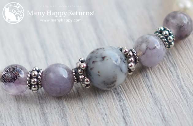 �p���[�X�g�[���u���X���b�g