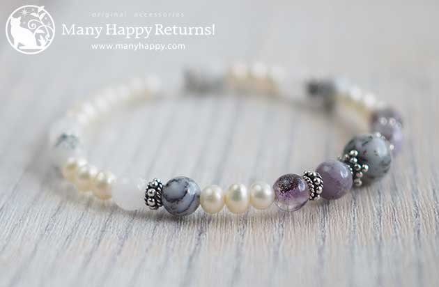 �p���[�X�g�[���u���X���b�g