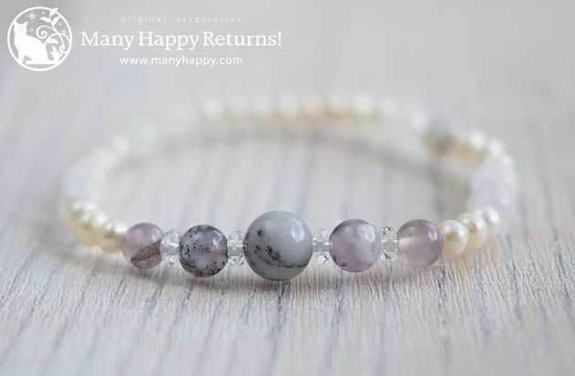 �p���[�X�g�[���u���X