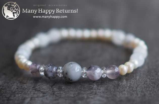 �p���[�X�g�[���u���X���b�g