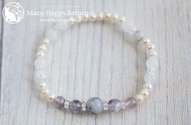 �p���[�X�g�[���u���X���b�g