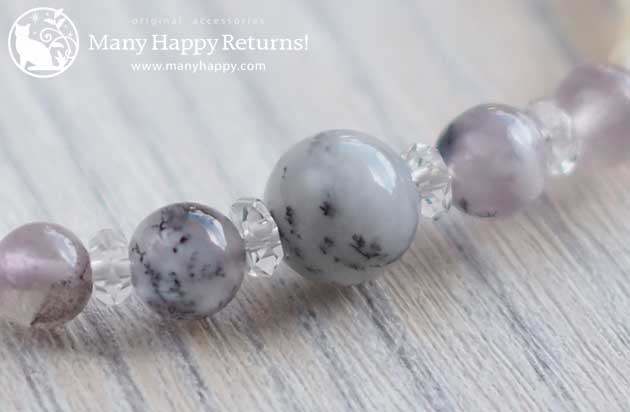 �p���[�X�g�[���u���X���b�g