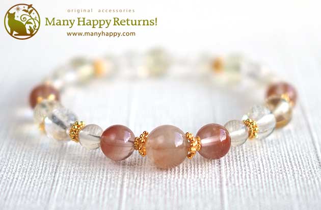 �p���[�X�g�[���u���X